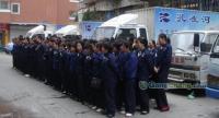 供應廈門專業(yè)保潔首選孔雀河家政,專業(yè)的保潔服務,優(yōu)惠的保潔價格_服裝服飾_世界工廠網(wǎng)中國產(chǎn)品信息庫
